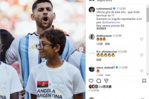 罗梅罗社媒:以胜利结束一年的国家队征程太美妙,很自豪为国出战